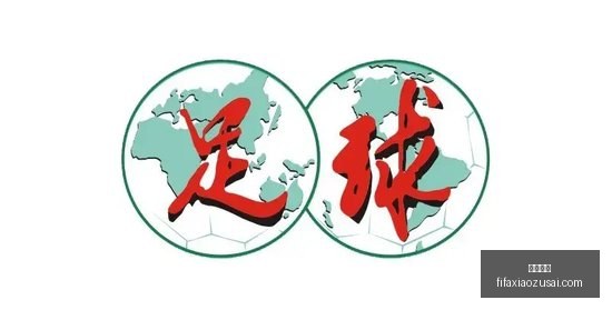王者荣耀,焦点战,谁将笑傲江,万博体育,万博平台,体育赛事,万博娱乐,体育竞猜