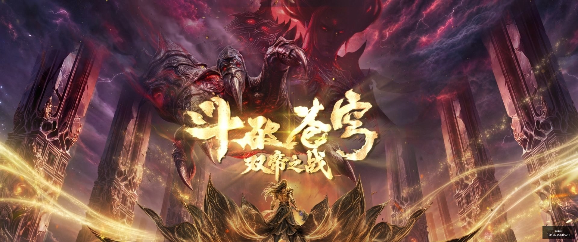 网易电竞新,品发布会,电竞产业链,万博体育,万博平台,体育赛事,万博娱乐,体育竞猜
