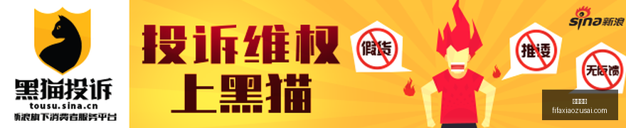 电竞明星加,战队冲刺新,赛季冠军,万博体育,万博平台,体育赛事,万博娱乐,体育竞猜