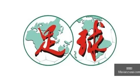 同场中国行偶遇，追梦与巴特勒欢乐互动，巴特勒瞬间成为表情包达人