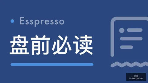 55深度解析： 新升级，速度飞跃30领跑智能编码领域